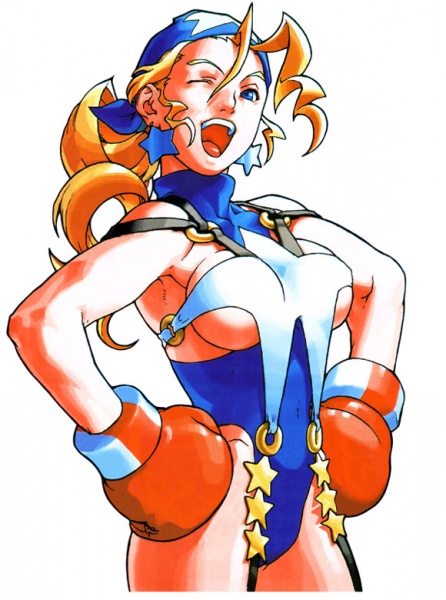 Street Fighter Galleries: Rival Schools