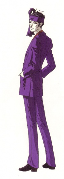 Shin Megami Tensei: Devil Summoner (Import) Concept Art