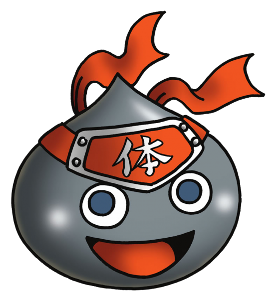 Dragon Quest Heroes Rocket Slime Concept Art