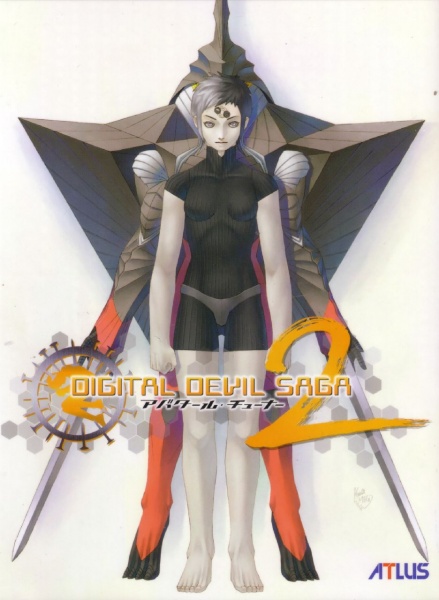 Shin Megami Tensei: Digital Devil Saga 2 Shin Megami Tensei: Digital Devil Saga 2 Concept Art