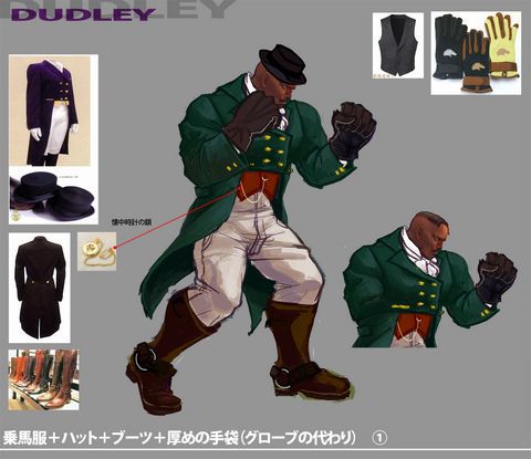 Street Fighter 4 alternative costume concept sketch #28