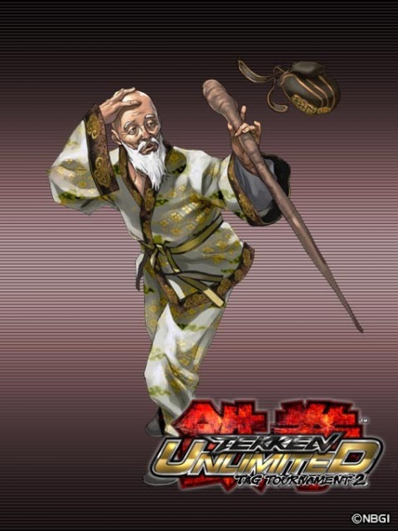 Jinpachi Mishima - Tekken Wiki - Neoseeker