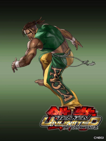 Forest Law - Tekken Wiki - Neoseeker