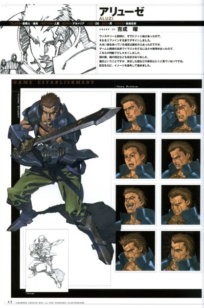 Valkyrie Profile Concept Art