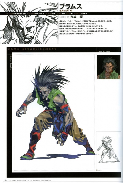 Valkyrie Profile Concept Art