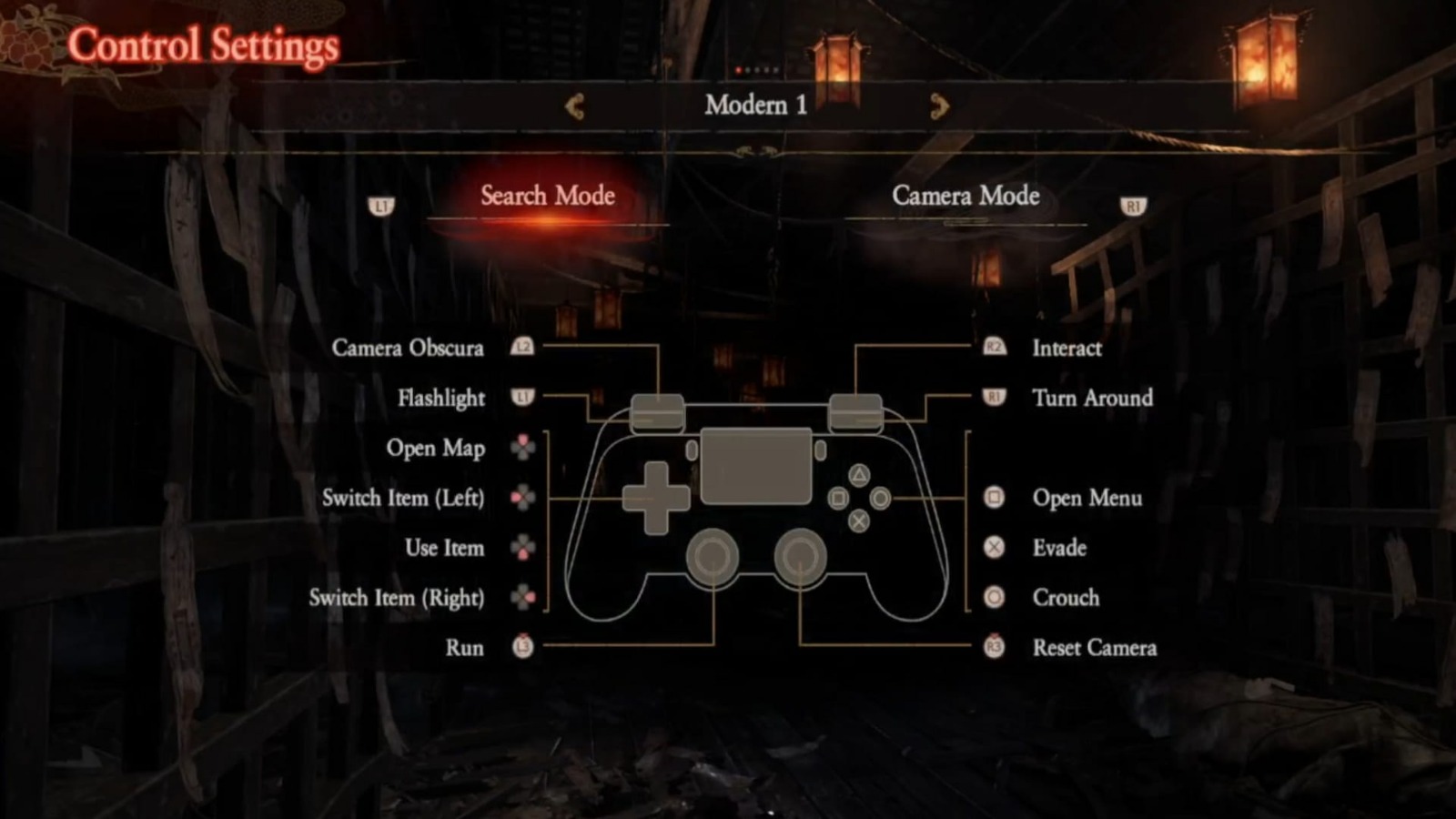 Fatal Frame II: Crimson Butterfly Remake Walkthrough and Guide - Neoseeker