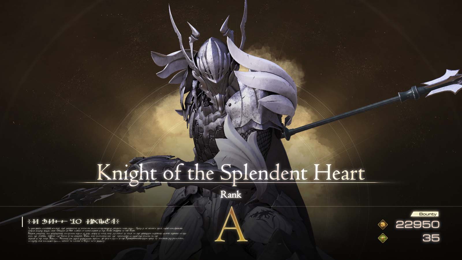 How To Defeat Knight of the Splendent Heart Guide - Final Fantasy XVI ...