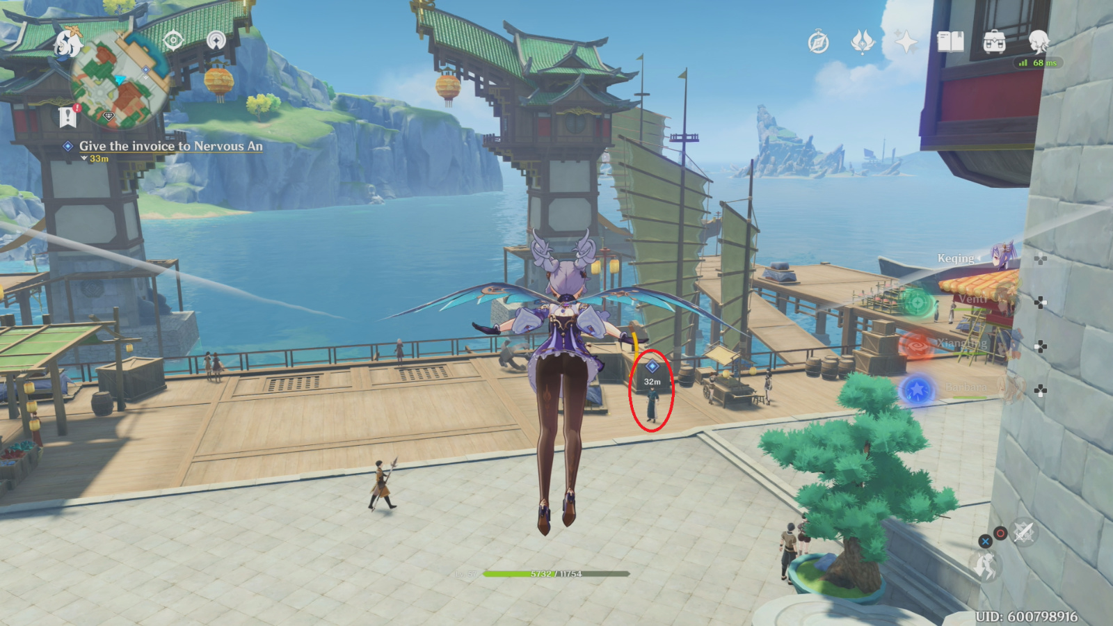 Genshin Impact Pressing Deadlines Walkthrough Neoseeker