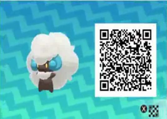 Pokémon Ultra Sun and Ultra Moon: all QR codes, Serial codes