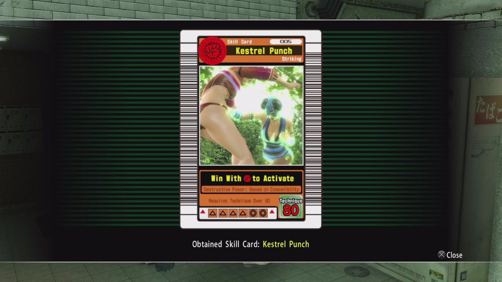 Mesuking Skill Card List and Locations Yakuza Kiwami Walkthrough