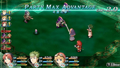 make money. in trails. in the sky