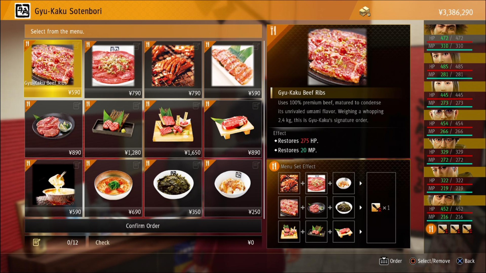 Meal Combo Guide (Sotenbori) Yakuza Like a Dragon Neoseeker