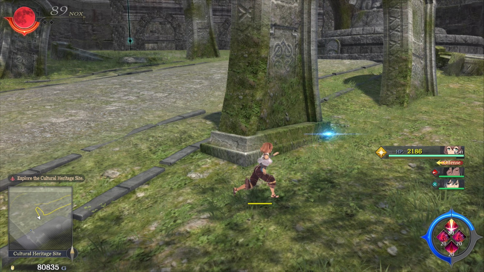 Ys IX Monstrum Nox Cultural Heritage Site Azure Petal Locations Neoseeker