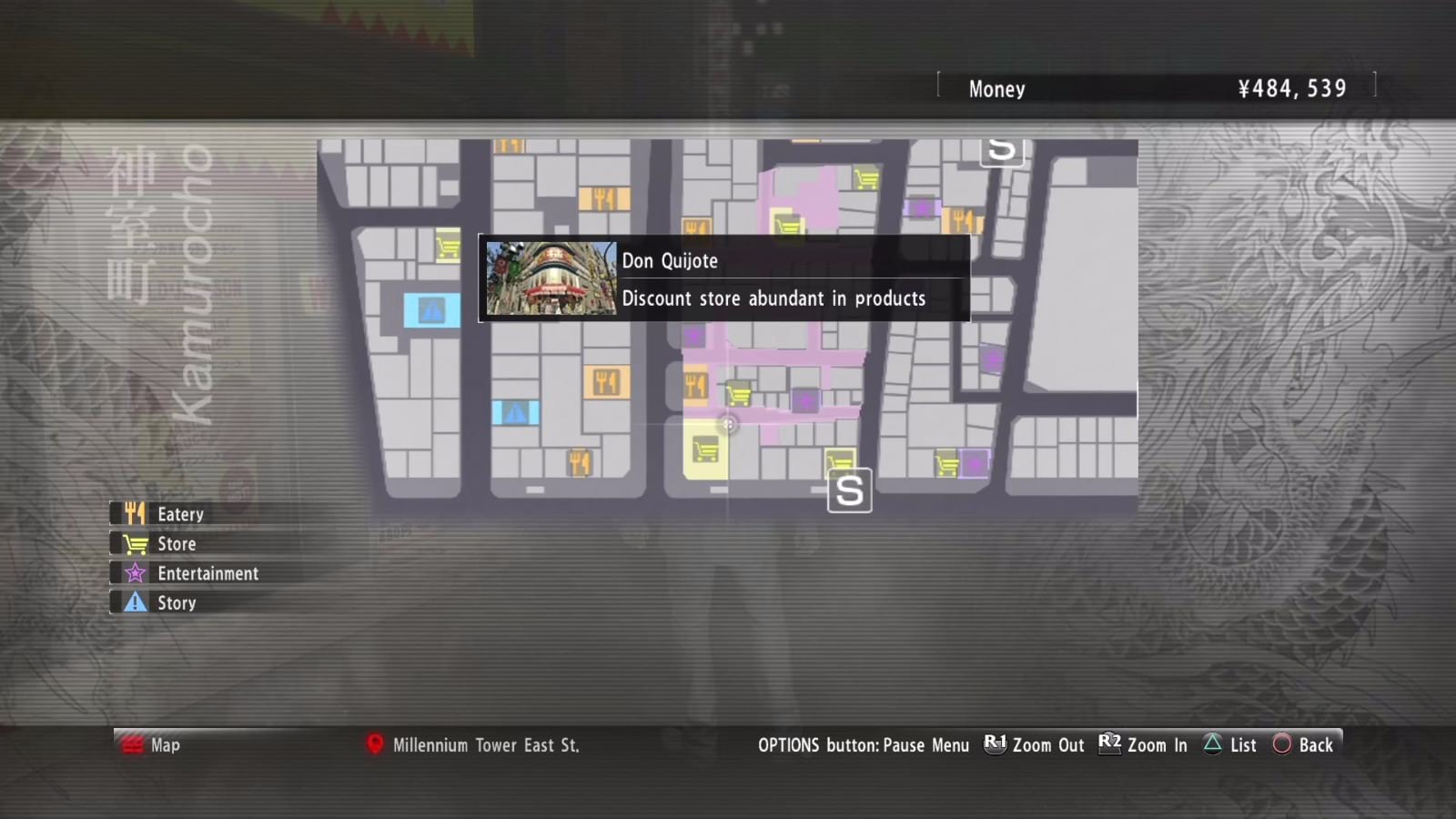 Карта yakuza kiwami 2