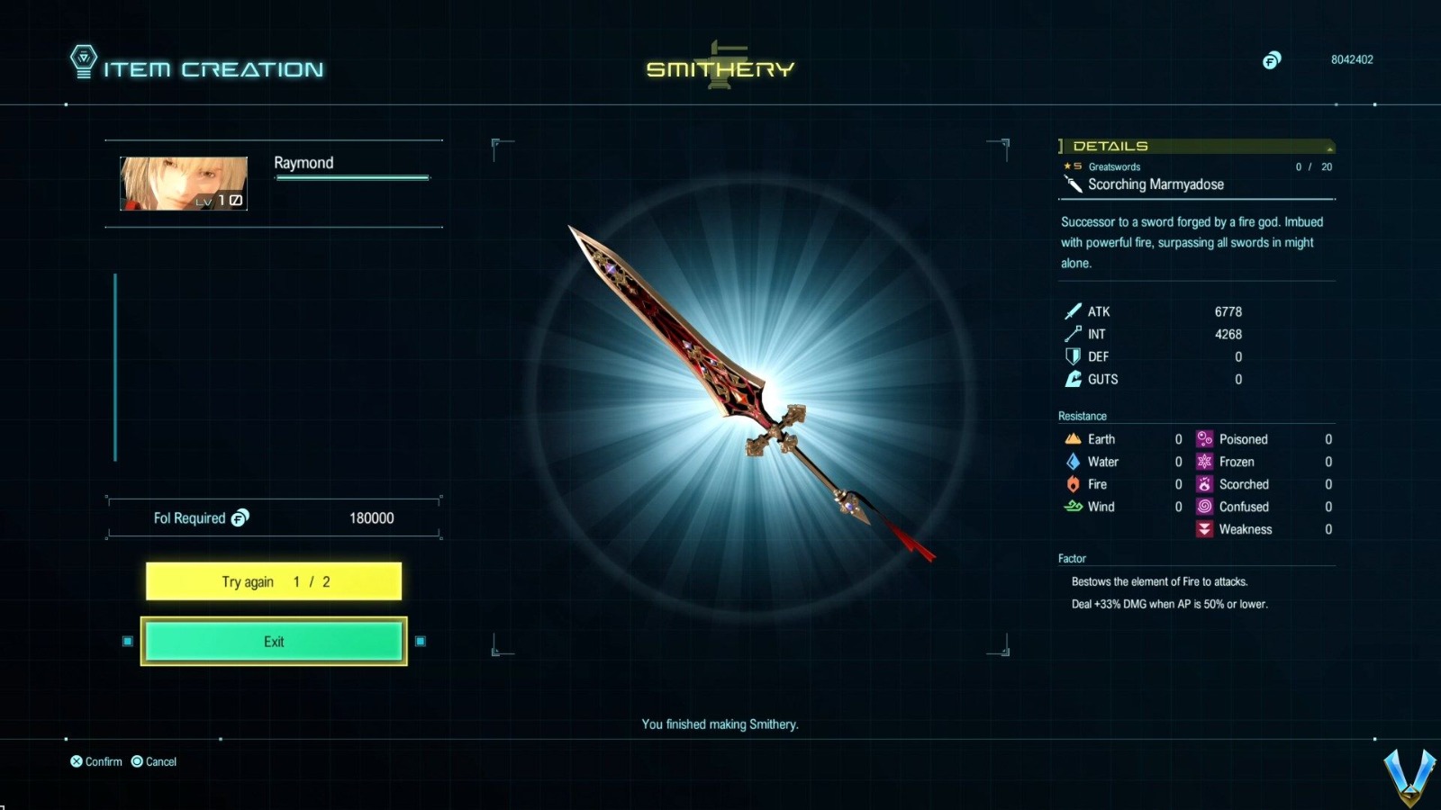 Star Ocean The Divine Force How to get Best Weapons Guide Neoseeker