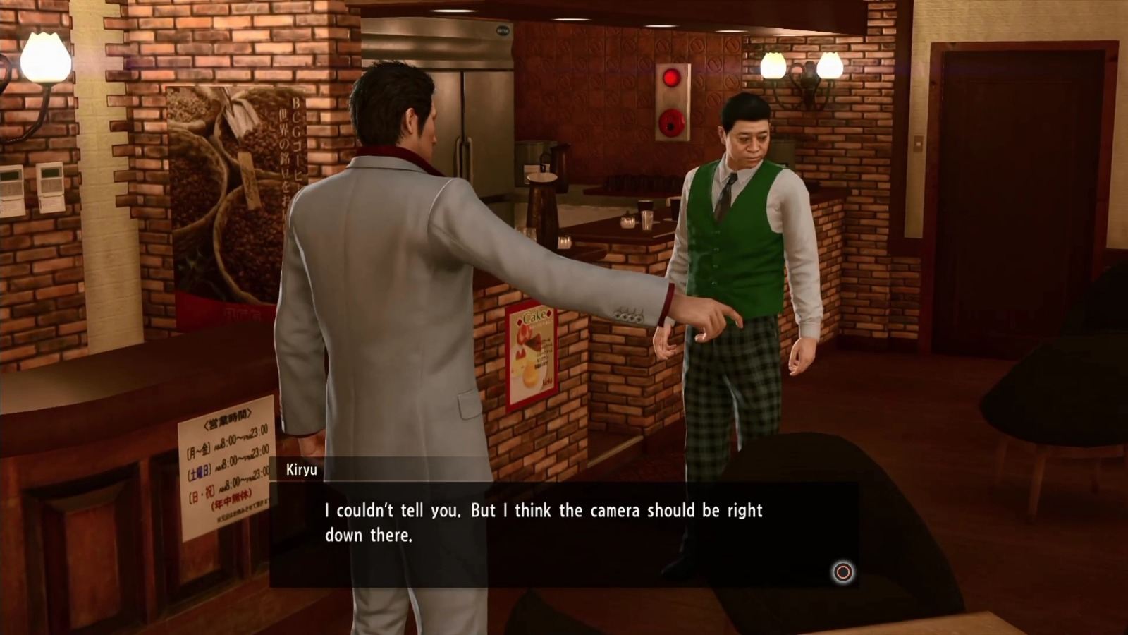 Substories 1630 Yakuza Kiwami 2 Walkthrough Neoseeker