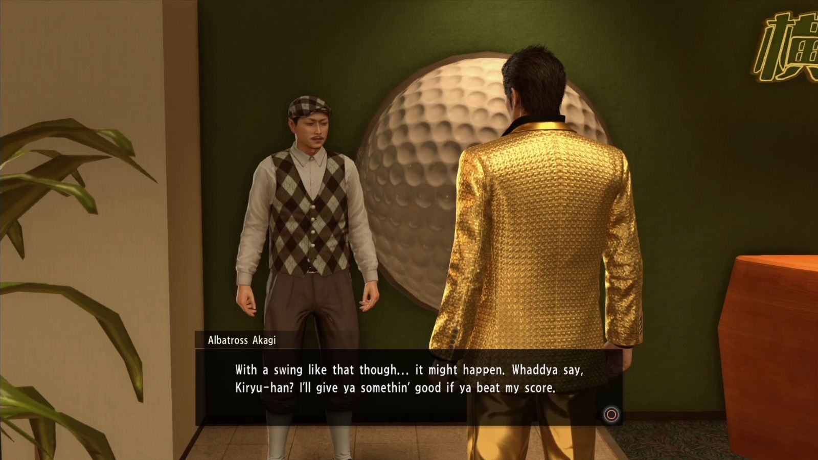 yakuza kiwami majima winning yakuza kiwami majima winning
