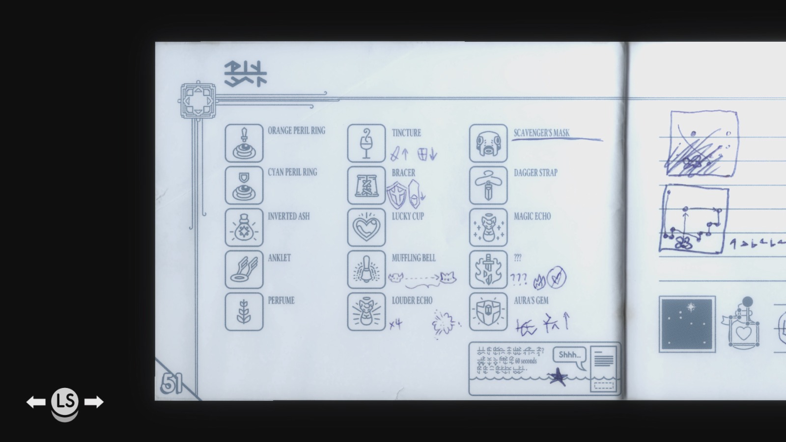 Tunic All Ability Cards Locations Guide Neoseeker
