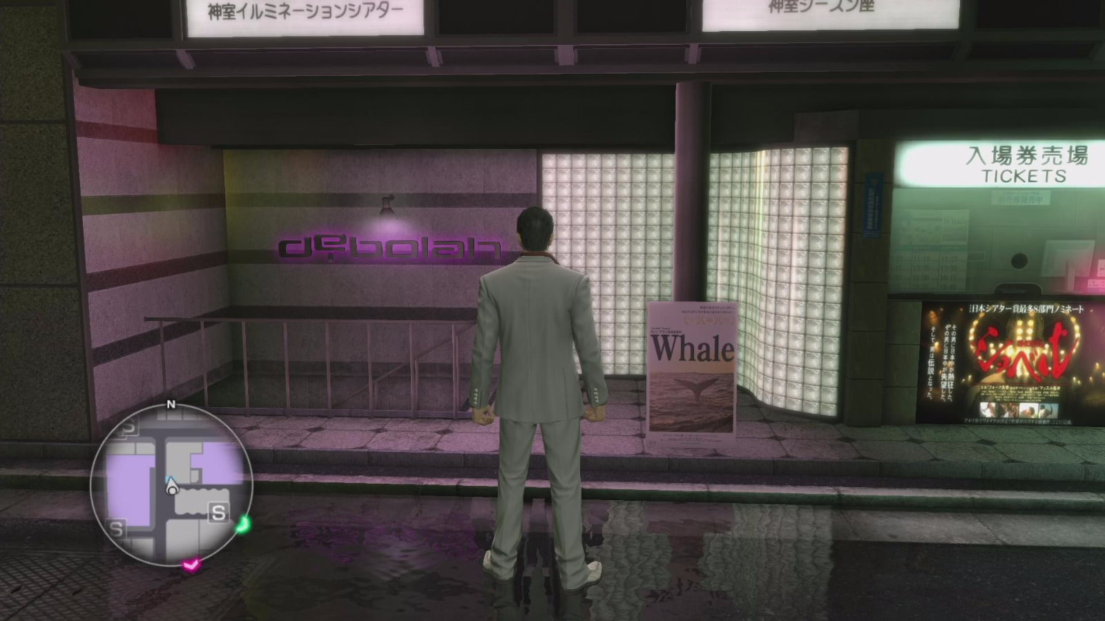 Locker Key Locations - Yakuza Kiwami Walkthrough - Neoseeker