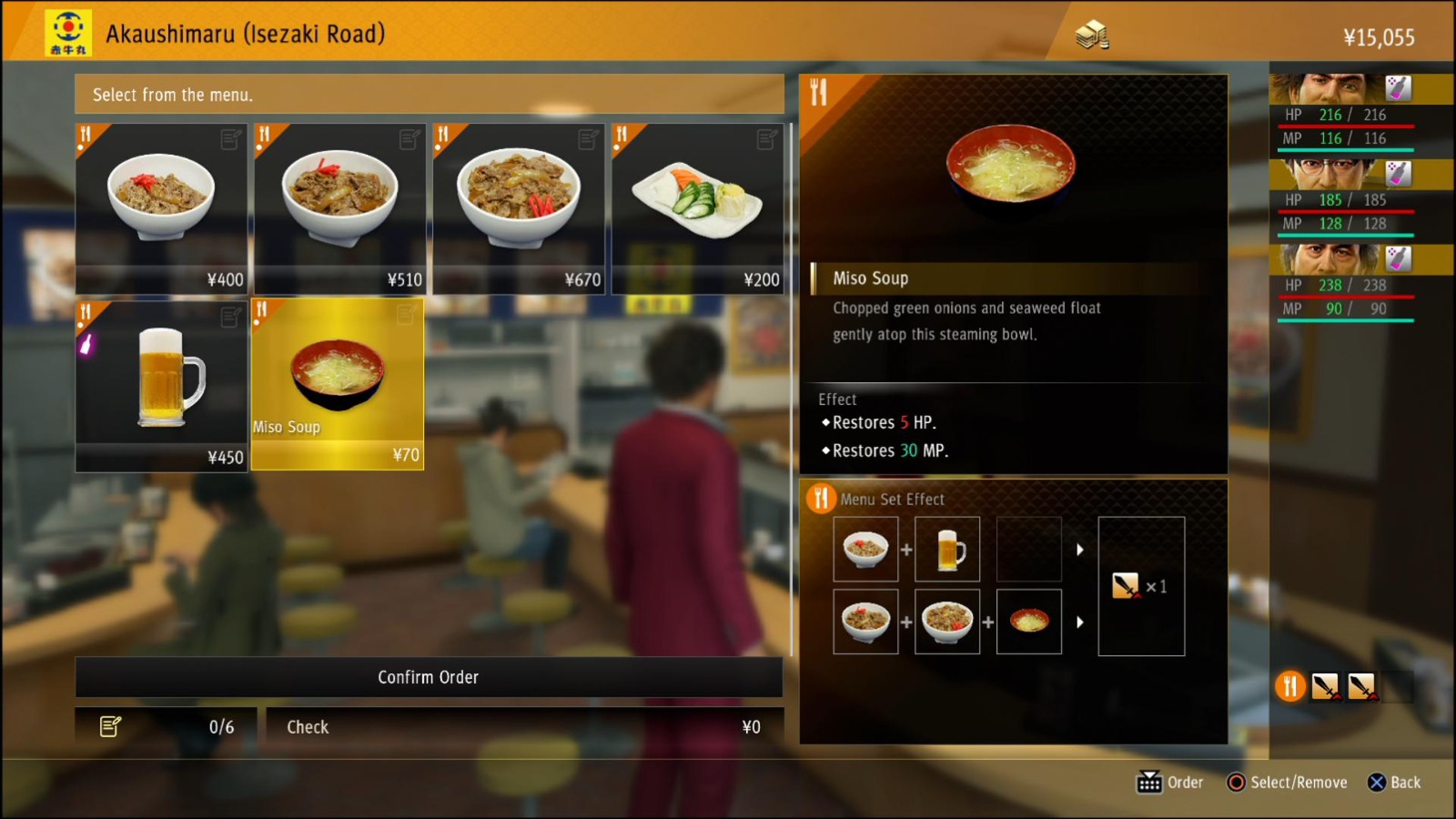 Meal Combo Guide (Isezaki Ijincho) Yakuza Like a Dragon Neoseeker
