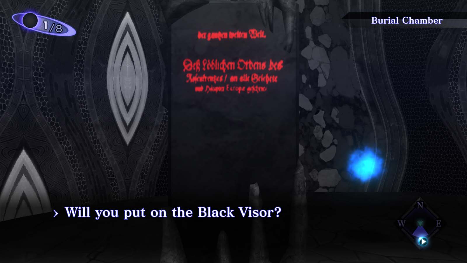 Burial Chambers Shin Megami Tensei III Nocturne HD Remaster