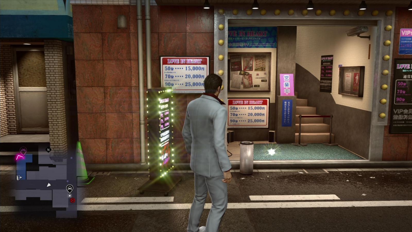 Locker Keys - Sotenbori - Yakuza Kiwami 2 Walkthrough - Neoseeker