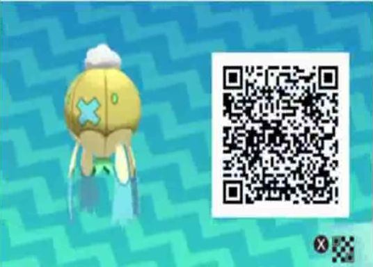 Special QR Codes - Island Scan, Pokémon: Ultra Sun & Moon, Gamer Guides