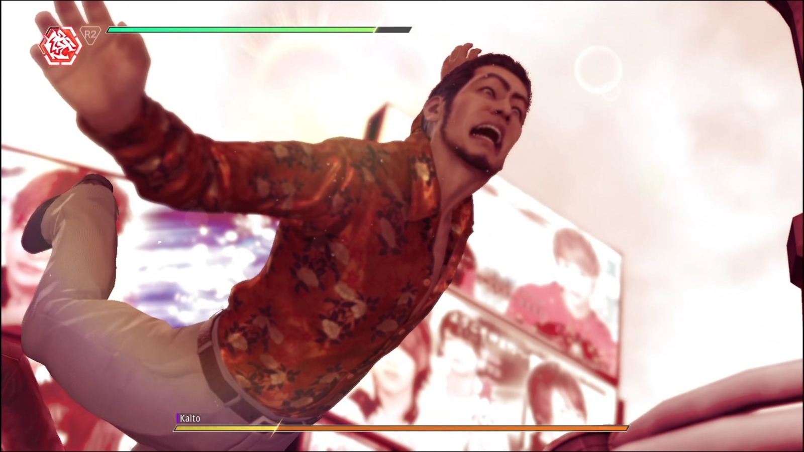 Partners Judgment Walkthrough Neoseeker