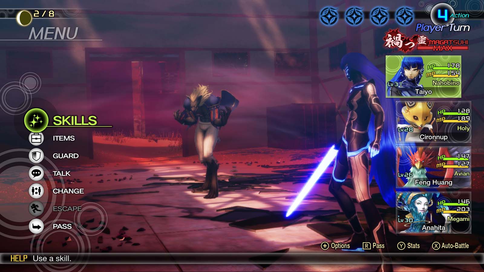 How To Beat Loupgarou At Container Yard Shin Megami Tensei V