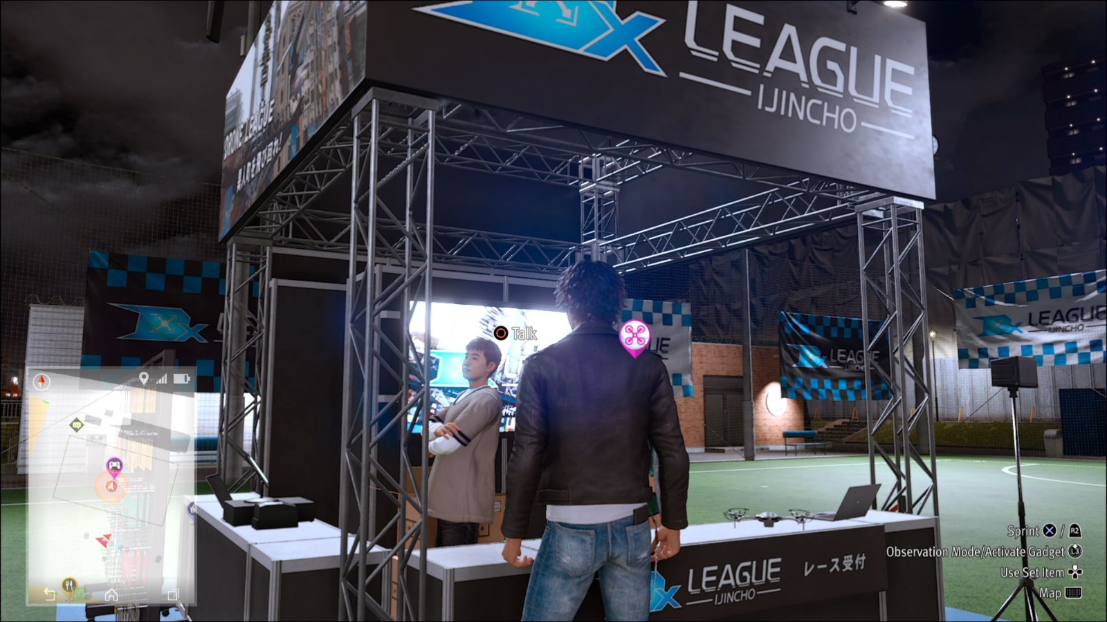 Drone Racing Lost Judgment Walkthrough Neoseeker