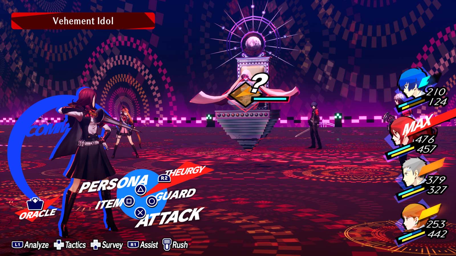 How To Defeat Vehement Idol (Harabah) Guide - Persona 3 Reload - Neoseeker