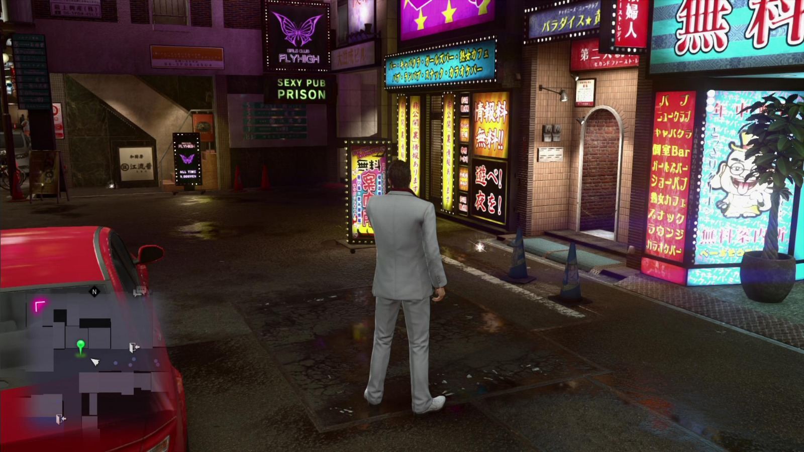 Locker Keys - Sotenbori - Yakuza Kiwami 2 Walkthrough - Neoseeker