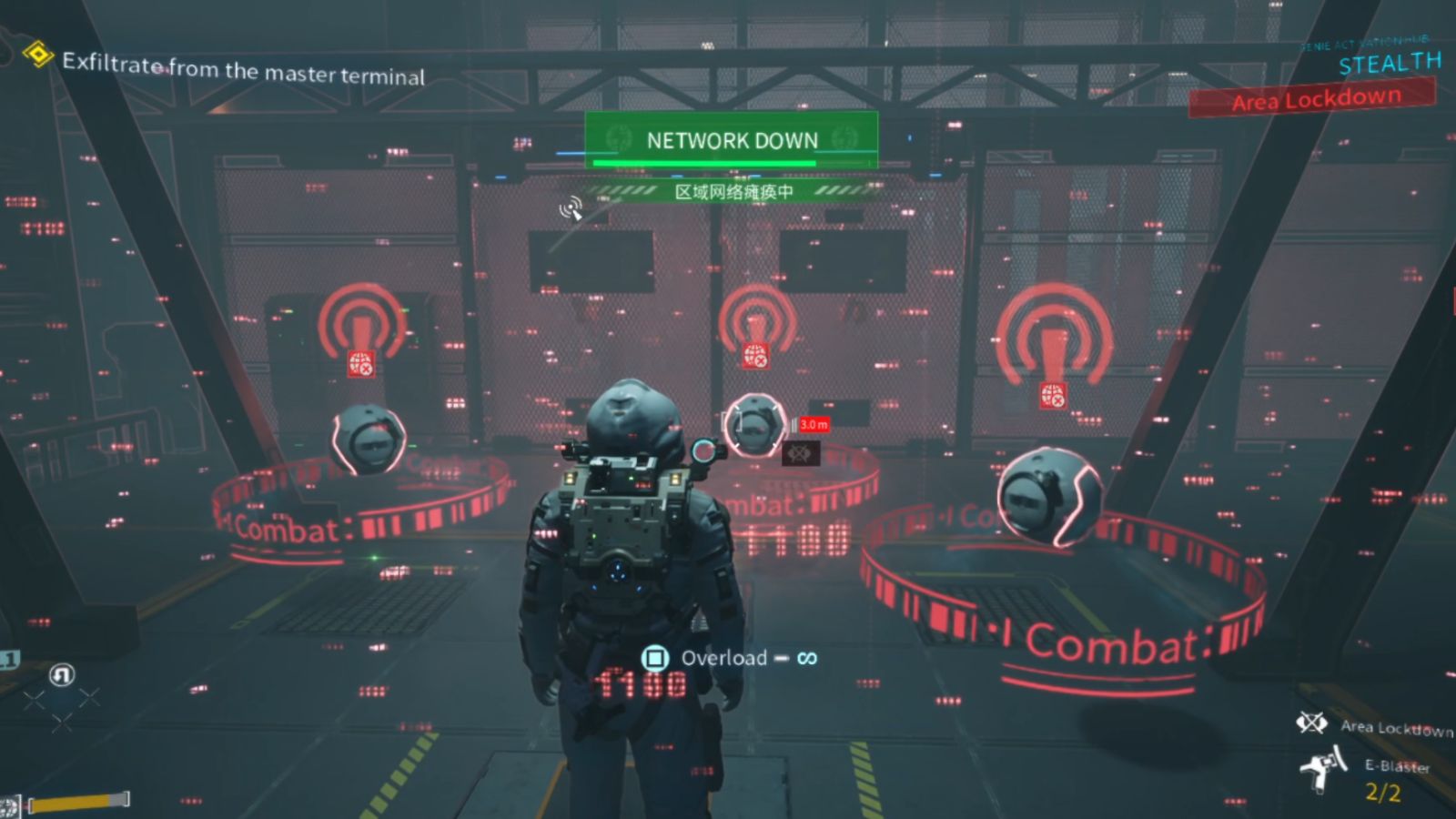 Evotinction Walkthrough Part 3 Neoseeker