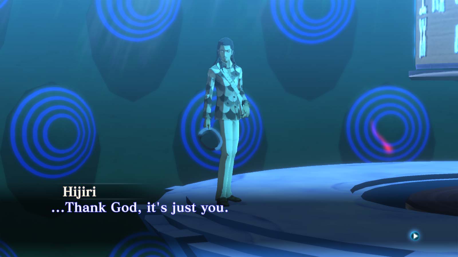 Assembly of Nihilo Shin Megami Tensei III Nocturne HD Remaster