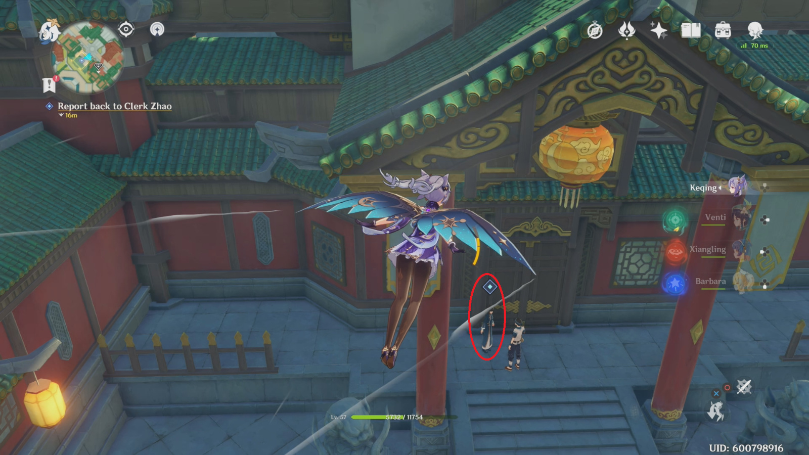 Genshin Impact Pressing Deadlines Walkthrough Neoseeker