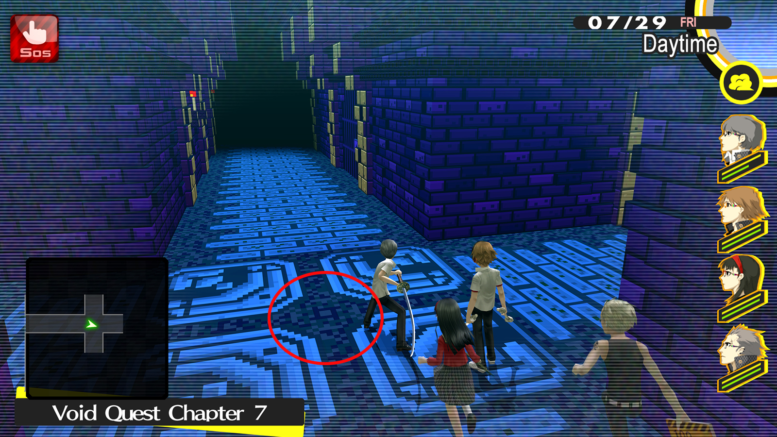Void Quest Persona 4 Golden (2020) Walkthrough and Guide Neoseeker