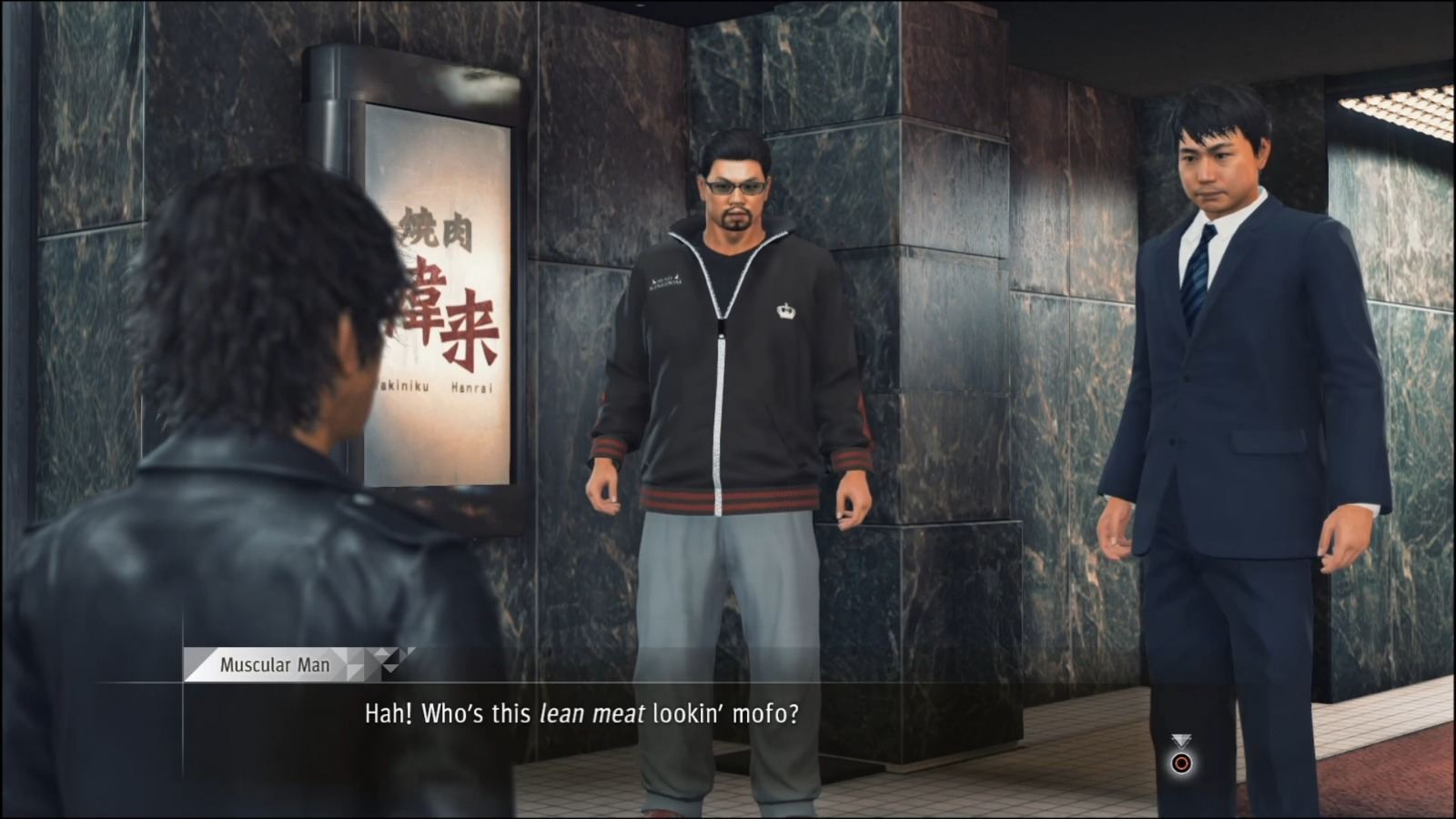 Friends List 1120 Judgment Walkthrough Neoseeker