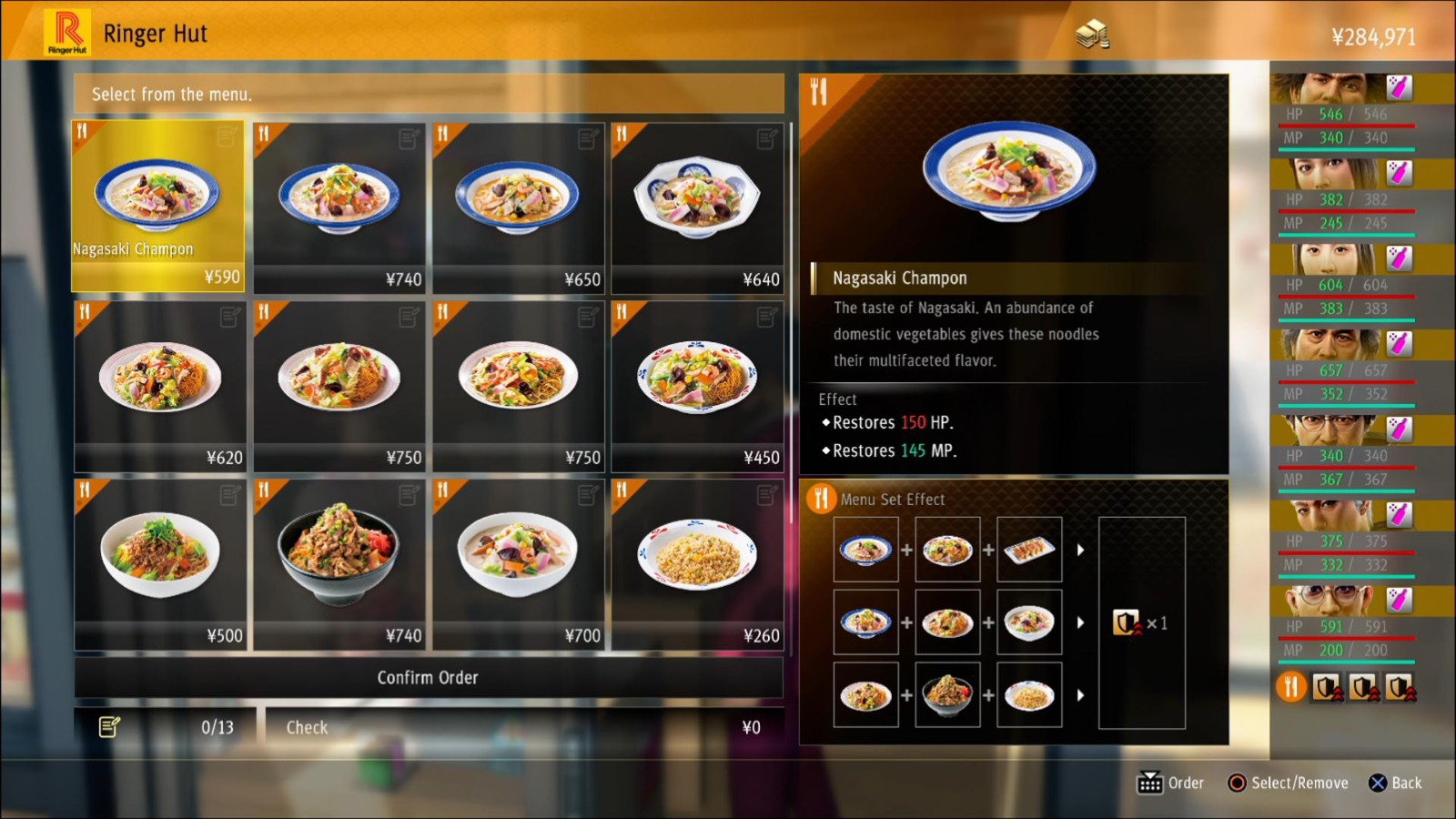 Meal Combo Guide (Kamurocho) Yakuza Like a Dragon Neoseeker