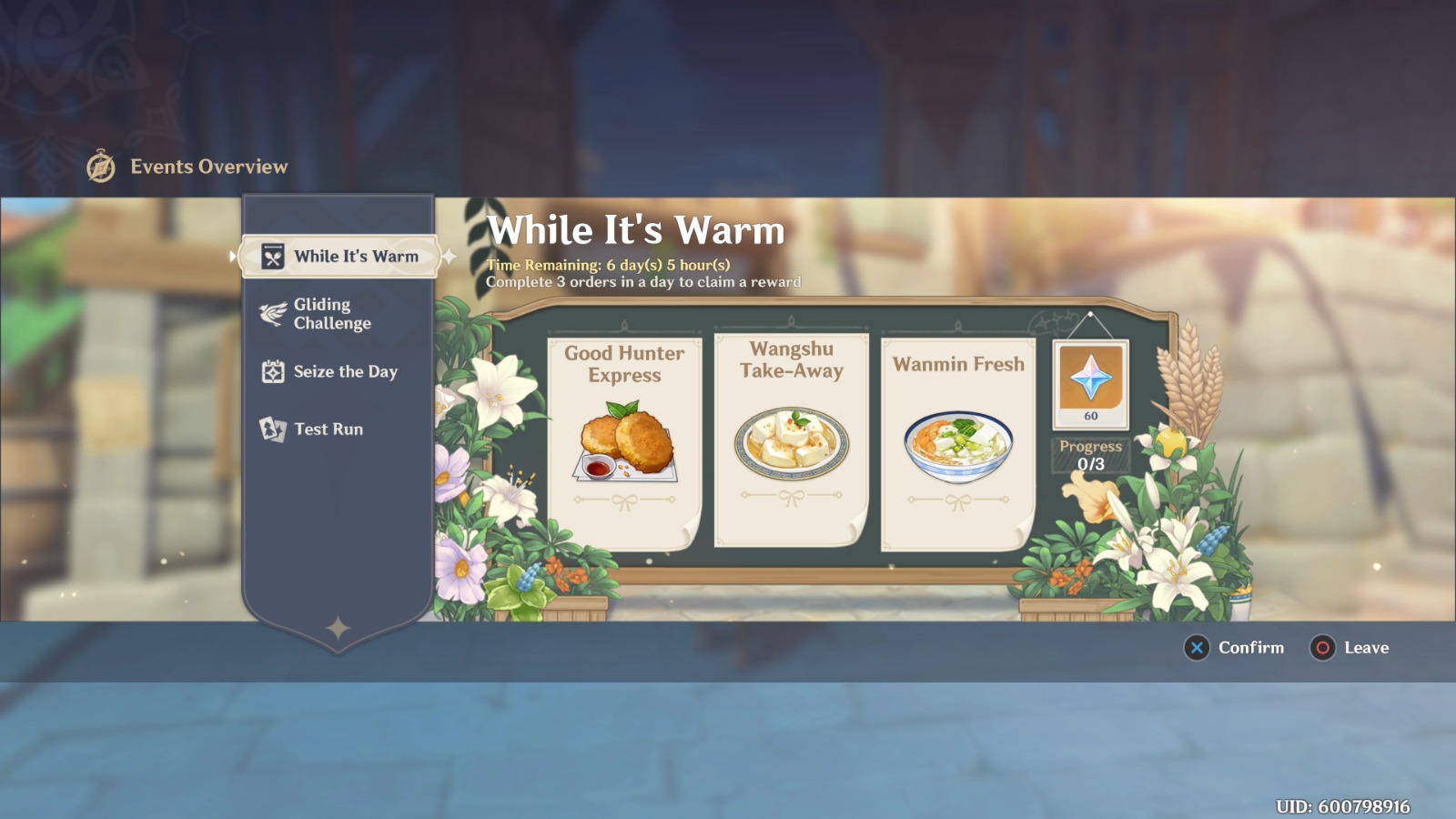 Genshin Impact While It's Warm Event Guide Neoseeker