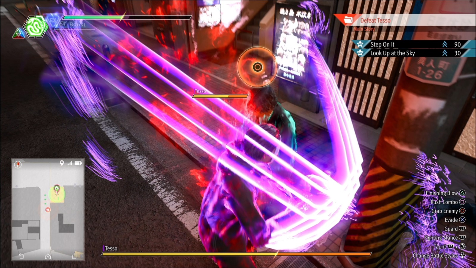 Chapter 9 The Weight of Guilt Lost Judgment Walkthrough Neoseeker