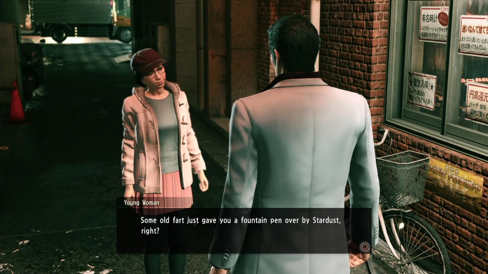 yakuza kiwami majima west park