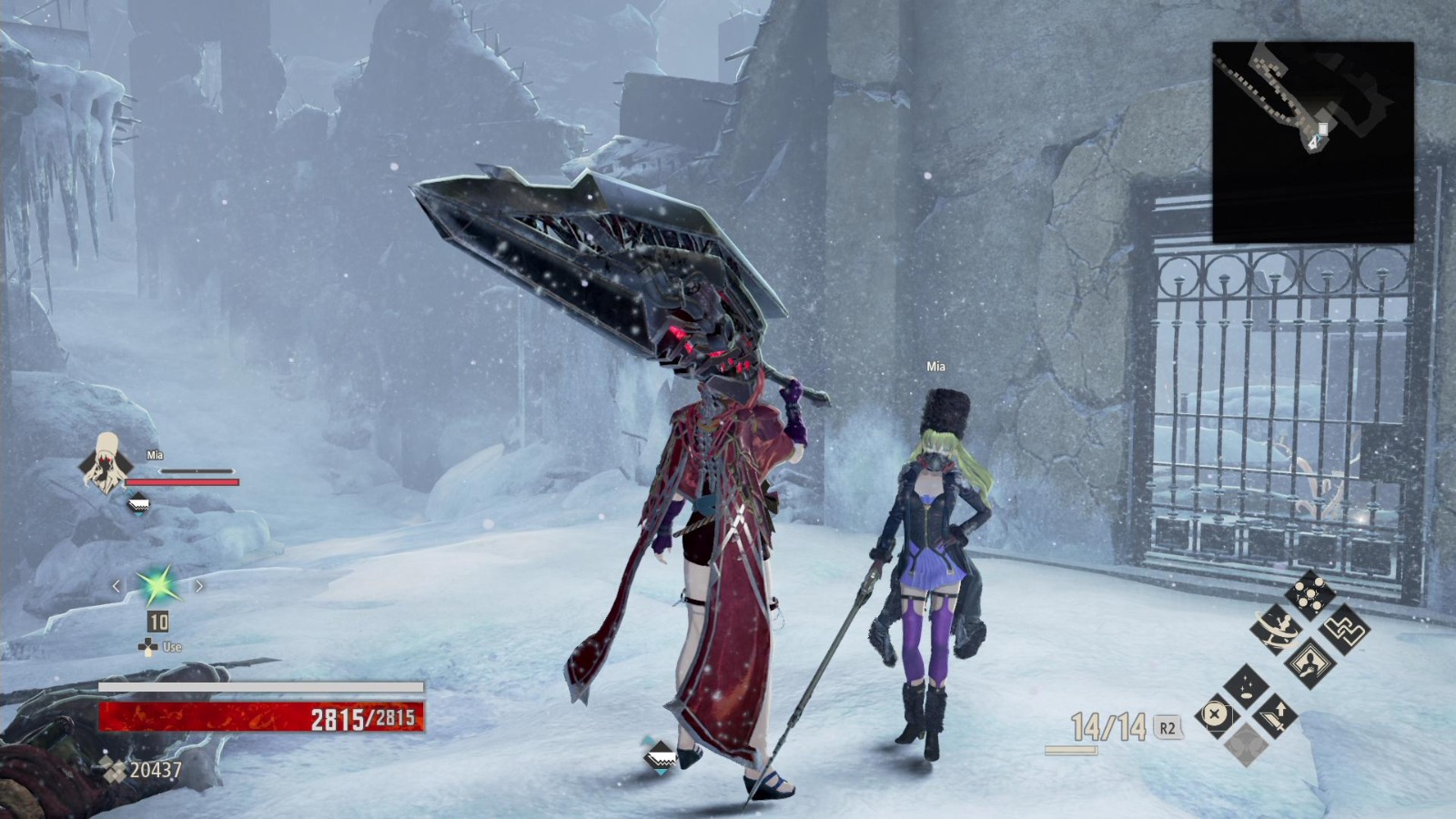 Ridge Of Frozen Souls - Code Vein Walkthrough - Neoseeker