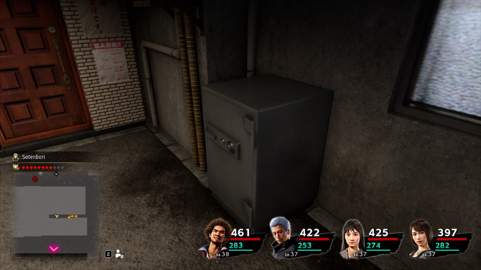 Safe Locations (Sotenbori) - Yakuza: Like a Dragon Walkthrough - Neoseeker
