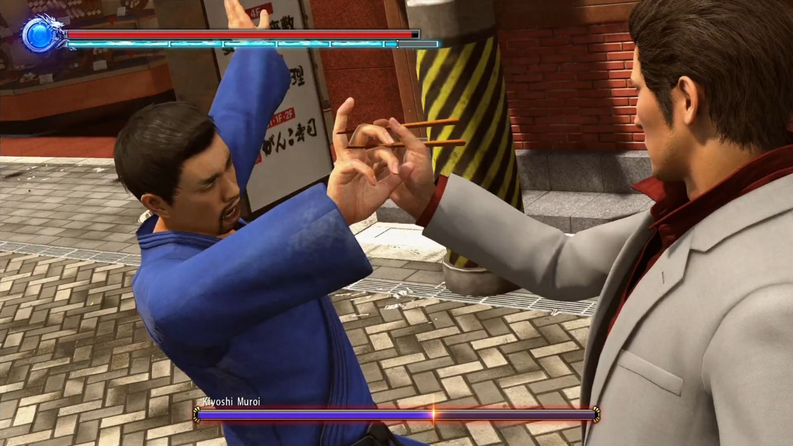 Sotenbori Street Match Yakuza Kiwami 2 Walkthrough Neoseeker