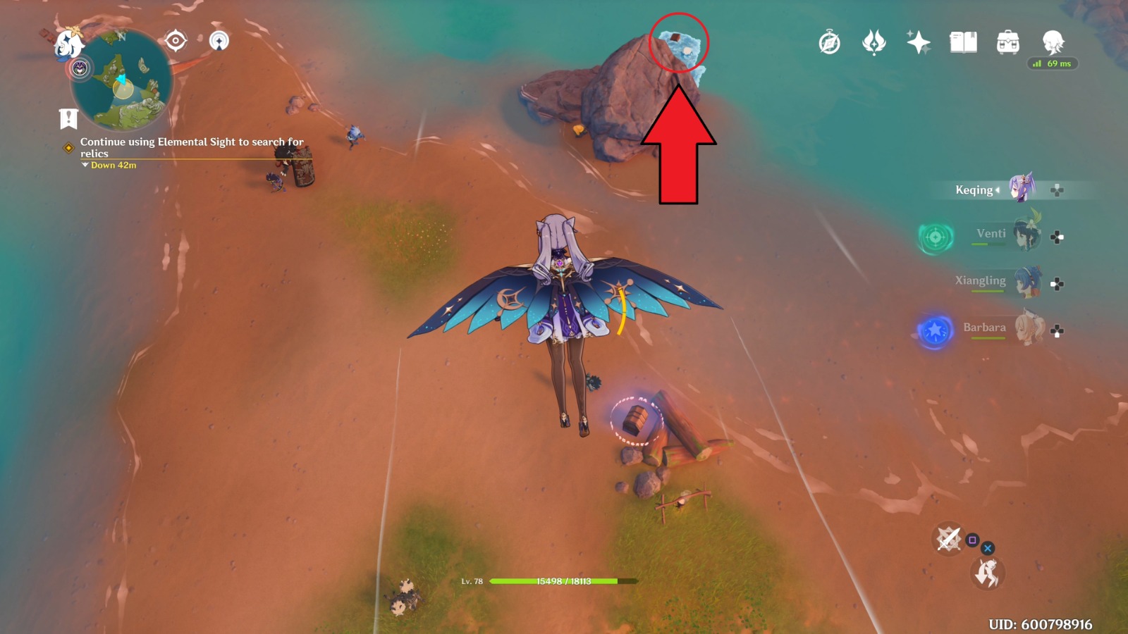 Genshin Impact Vortex's Wake Walkthrough Neoseeker