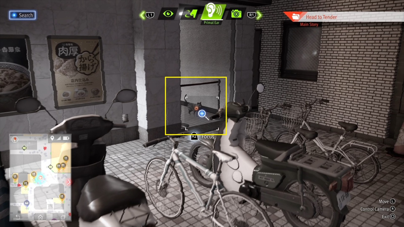 Primal Focus Lost Judgment Walkthrough Neoseeker