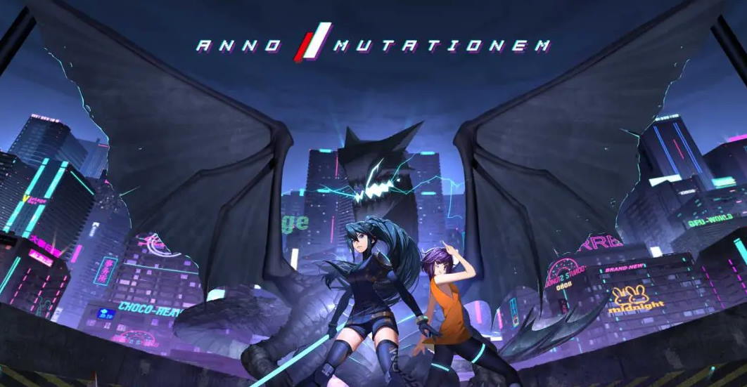 Xbox game pass - janeiro 2025 - ANNO: Mutationem