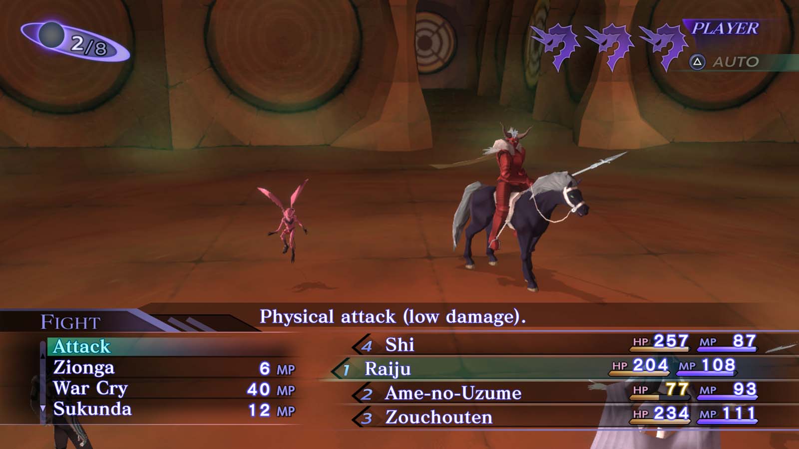 Assembly of Nihilo Shin Megami Tensei III Nocturne HD Remaster