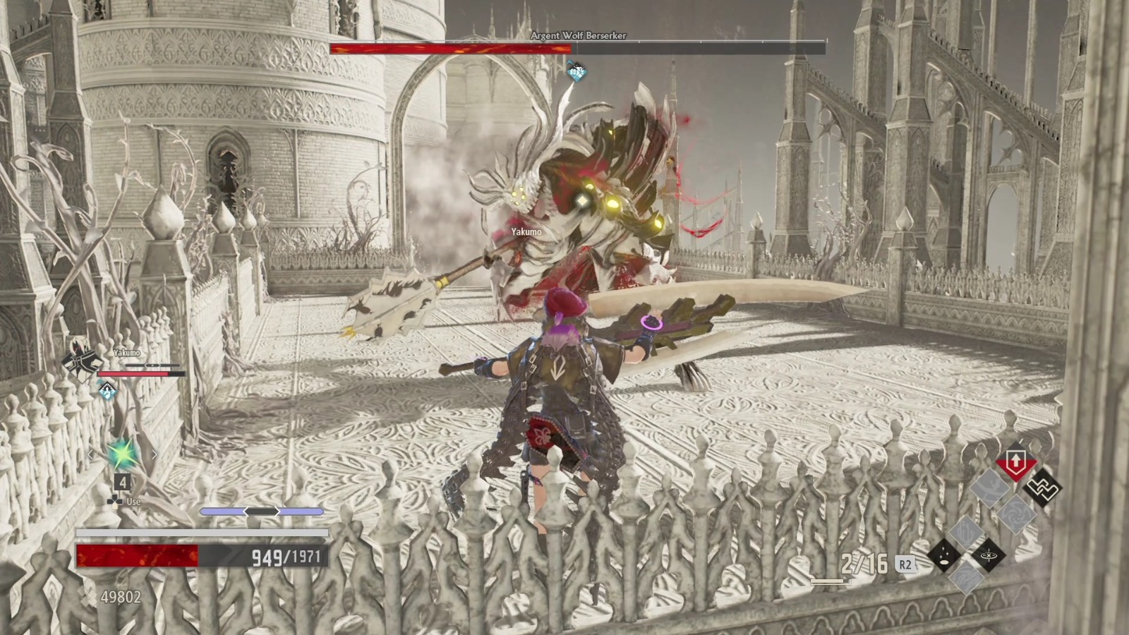 Argent Wolf Berserker Code Vein Walkthrough Neoseeker Argent Wolf Berserker Code Vein Walkthrough Neoseeker