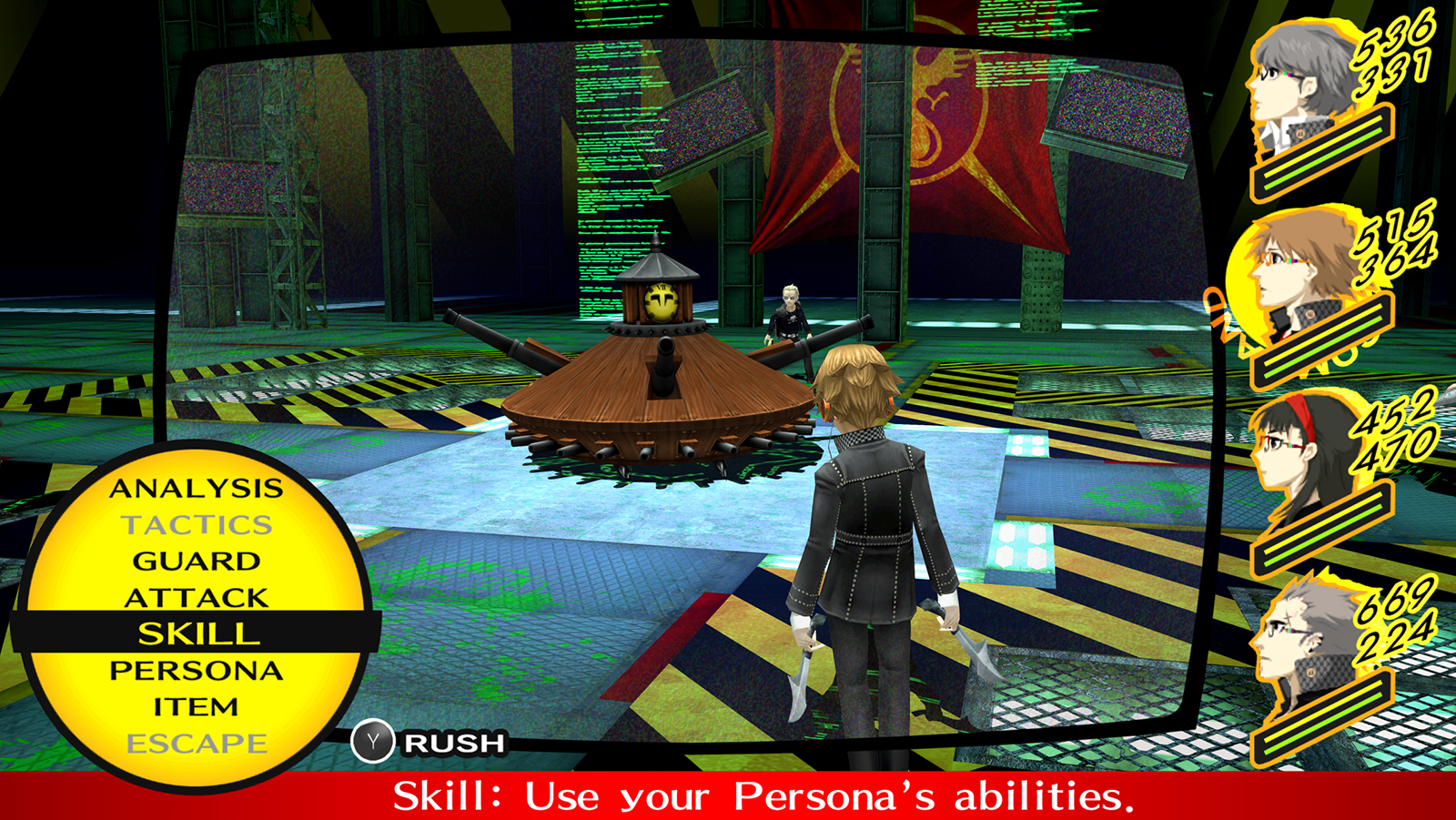 Persona 4 golden steam key фото 25